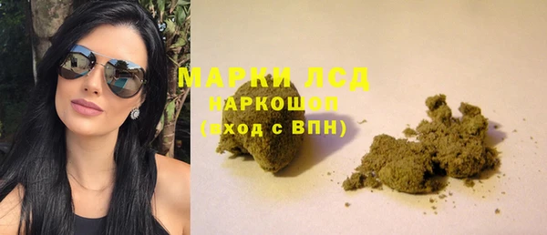 скорость Абдулино