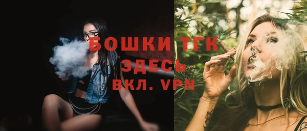 скорость Абдулино