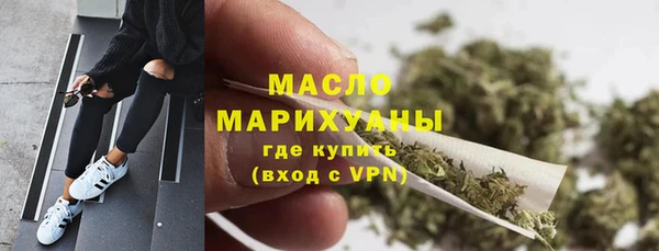 скорость Абдулино
