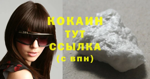 mix Пролетарск