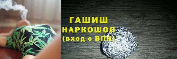 скорость Абдулино