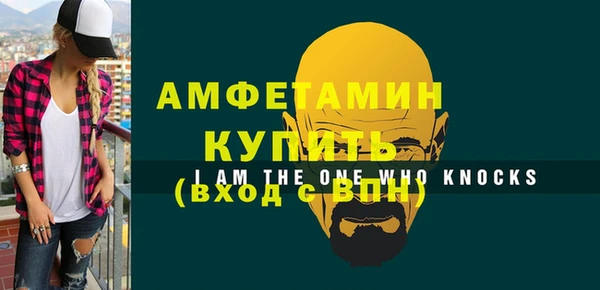 кокаин колумбия Протвино