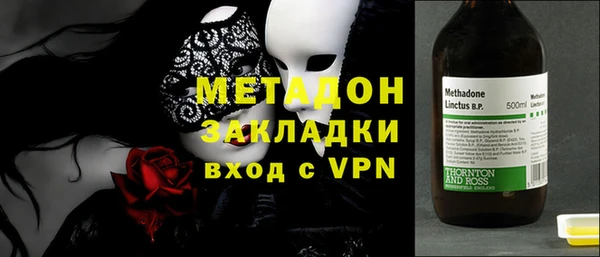 mix Пролетарск