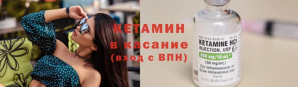 скорость Абдулино