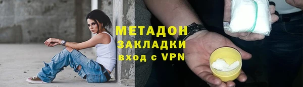 mix Пролетарск