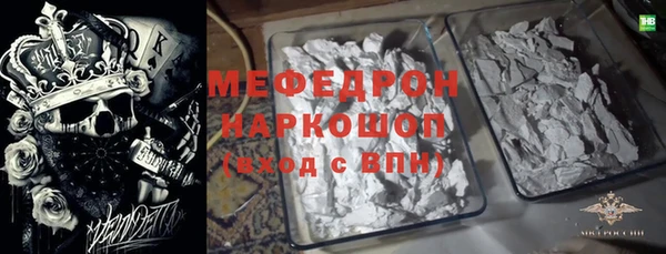 круглые Абинск