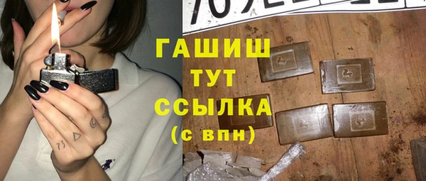 кокаин колумбия Протвино