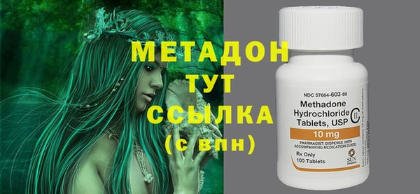 круглые Абинск