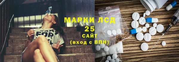 mix Пролетарск
