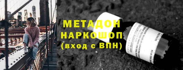 скорость Абдулино