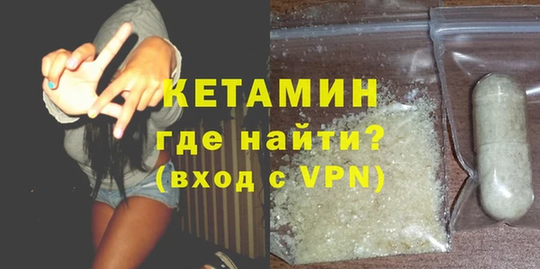 соль ск Приозерск